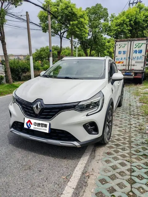 Crayon 2019 TCe270 Automatic Jinzhi Model