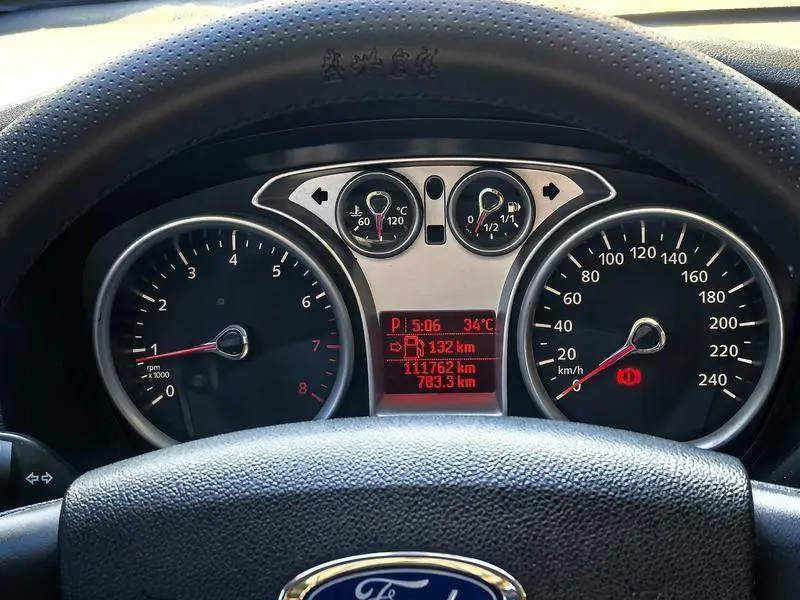 Fox 2012 Hatchback Classic 1.8L Automatic Basic Model — 13