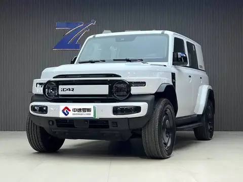 iCAR Super V23 2026 Peugeot 401 2WD Super Sport Edition