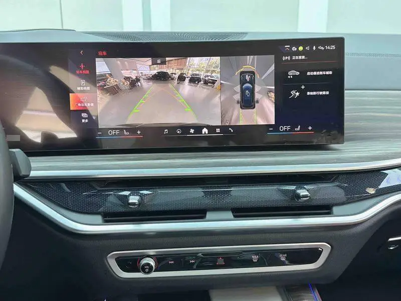 BMW X5 2023 xDrive 40Li M Sport Package — 11