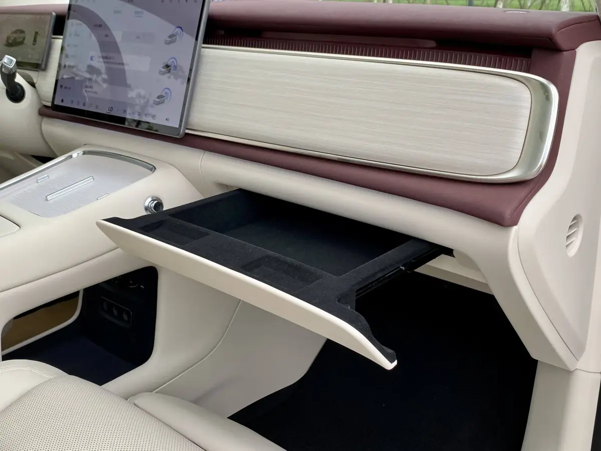 Lantu Zhiyin 2025 Four-Wheel Drive Qiankun Edition — 20