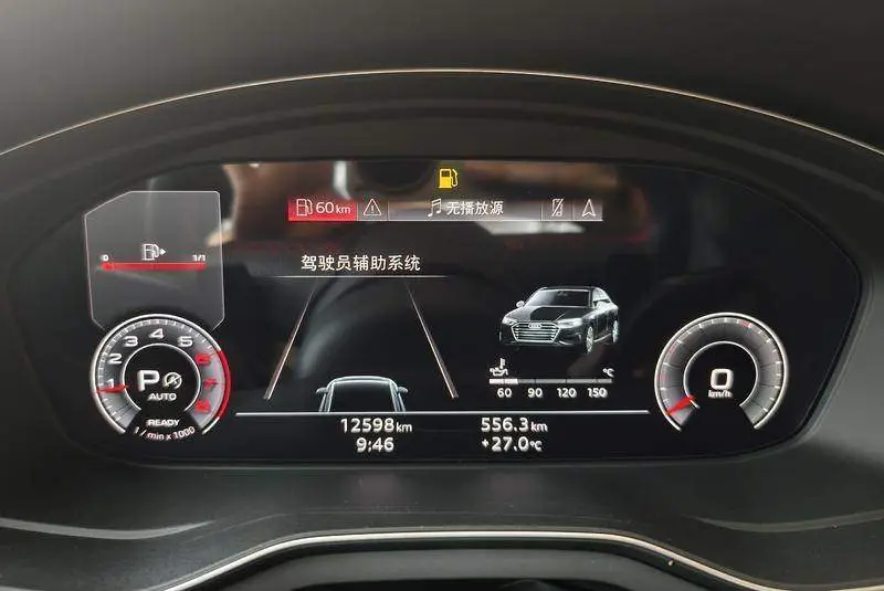 Audi A4L 2025 2 million units of Enjoyable Edition 40 TFSI Luxury Dynamic Edition — 10