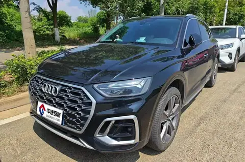 Audi Q5L 2022 Model 45T Luxury Elegant Model