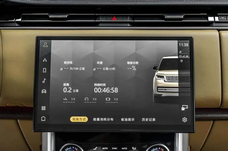 Range Rover 2023 3.0 L6 400PS Grand Seven-seat Extended Edition — 17