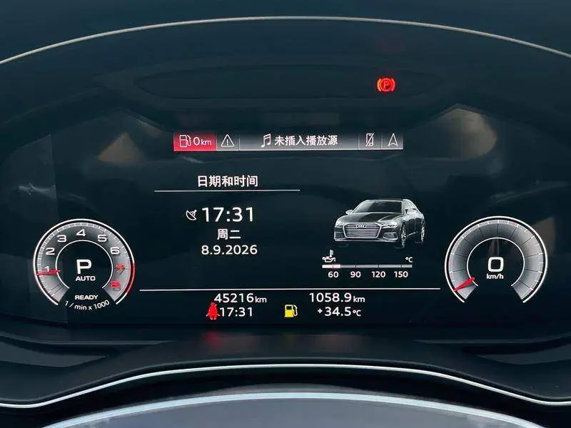 Audi A6L 2023 45 TFSI Premium Elegance — 10