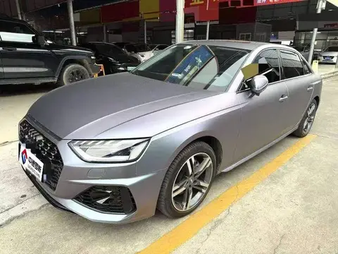 Audi A4L 2020 40 TFSI Luxury Dynamic Edition