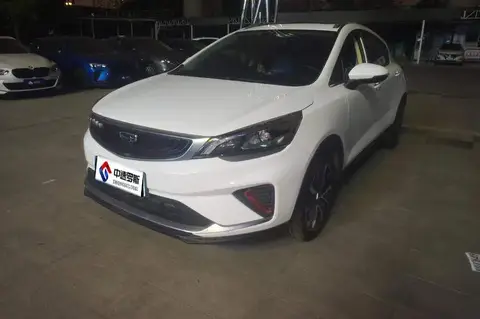 Emgrand GS 2020 1.4T Manual Elegance
