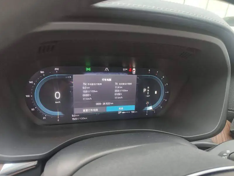 Volvo XC60 2022 B5 4WD Smart Luxury Edition — 14