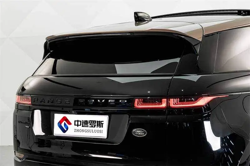 Range Rover Aurora 2023 Aurora L 249PS Corinth Bronze Special Edition — 8