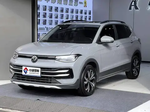 Tharu 2025 New 300TSI Sharp Edition