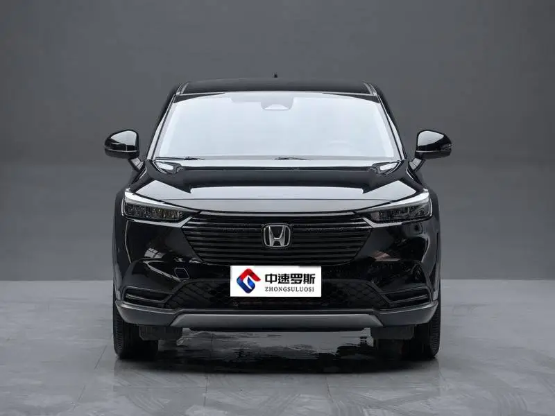 VEZHI 2023 1.5L CVT Technology Edition — 2
