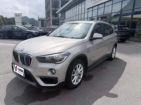 BMW X1 2018 sDrive18Li Fashion Model