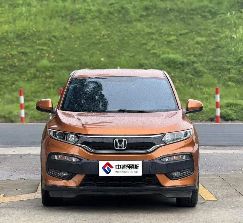 Honda XR-V 2015 1.5L LXi CVT Classic Edition — 2