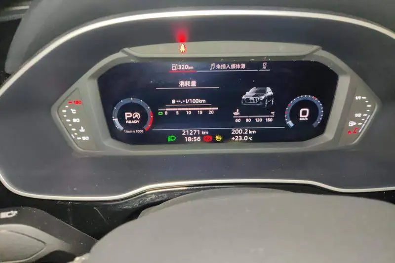 Audi Q3 2024 35 TFSI Progressive Elegant Edition — 14