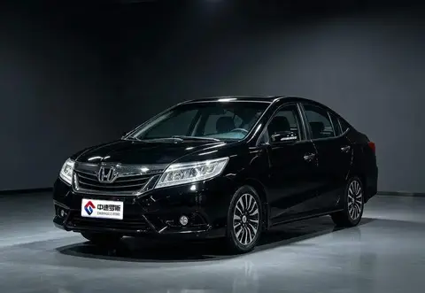 Lingpai 2013 1.8L Automatic Luxury Edition