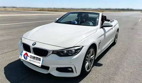 BMW 4 Series 2017 425i Convertible M Sport Package