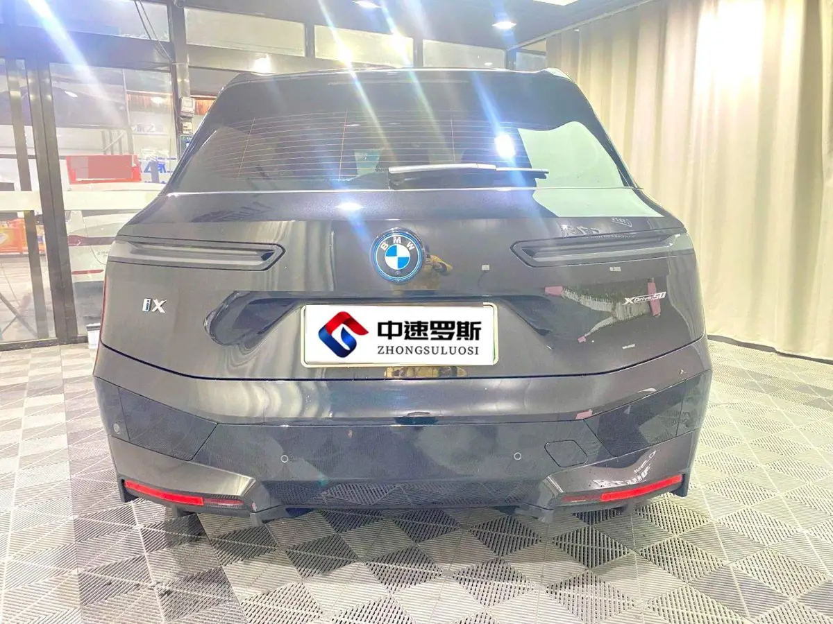 BMW iX 2023 xDrive50 — 5