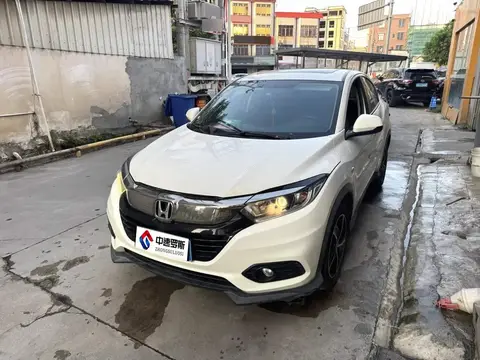 VEZHI 2020 1.5L CVT Pioneer Edition
