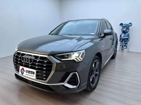 Audi Q3 2022 35 TFSI Progressive Dynamic Edition