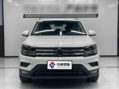 Tharu 2022 280TSI 2WD Luxury Edition