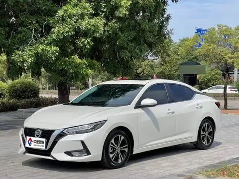 Sylphy 2021 1.6L XL CVT Enjoy Edition