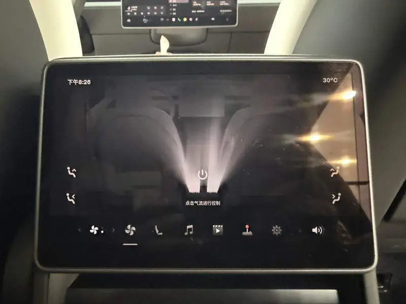 Model Y 2025 Facelift Long Range All-Wheel Drive Version — 7