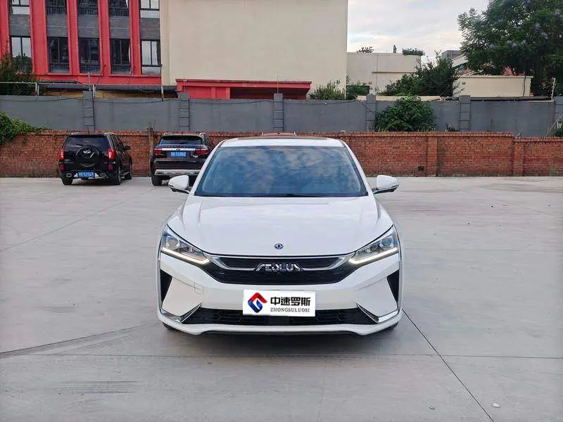Yixuan 2021 230T Automatic Chasing Edition — 2
