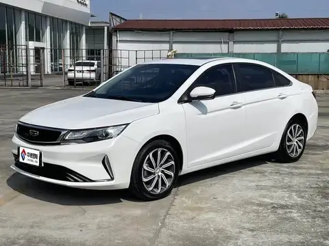 Emgrand GL 2020 1.4T CVT Premium Edition