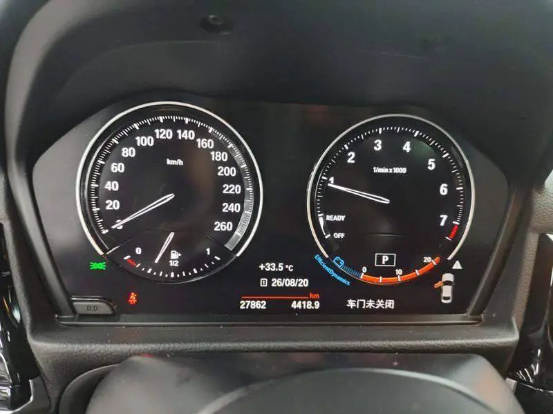 BMW 1 Series 2023 120i M Sport Edition — 10