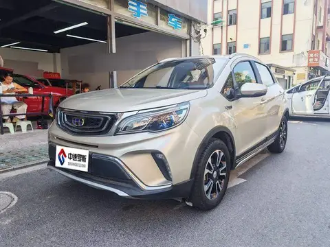 Vision X3 2017 1.5L Manual Elite