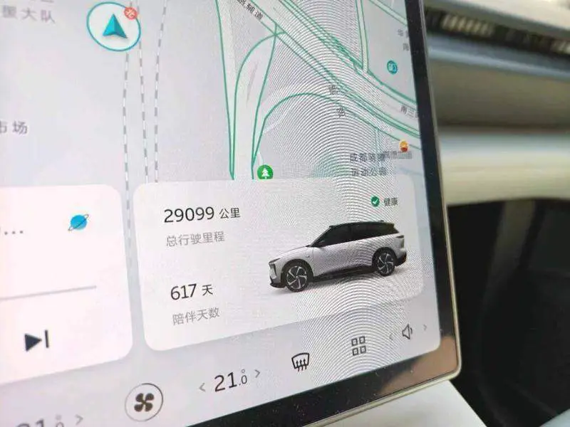 NIO ES6 2024 75kWh — 10