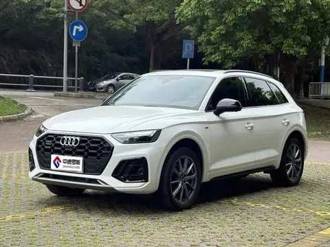 Audi Q5L 2022 45T Luxury Dynamic Model