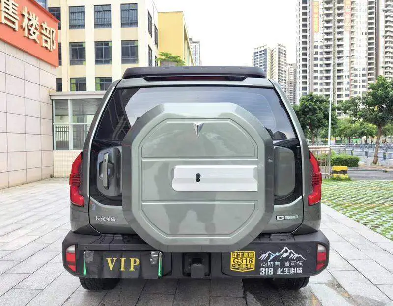 Dark blue G318 2024 4WD air suspension version — 5