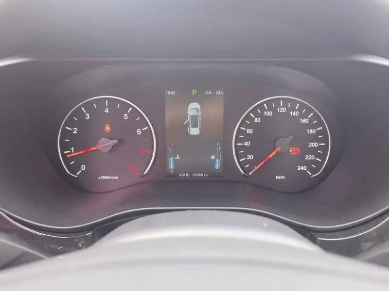 Song MAX 2018 1.5T Automatic Intelligent Connection Premium 6 Seaters — 19