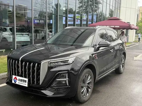 Hongqi HS5 2023 2.0T Flagship Pro Edition