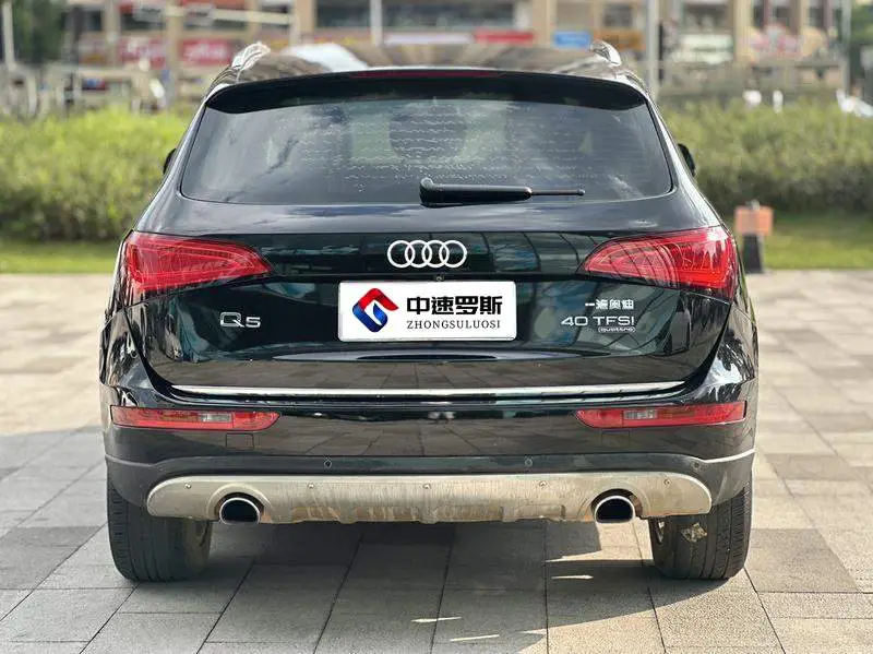 Audi Q5 2017 40 TFSI Progressive — 4