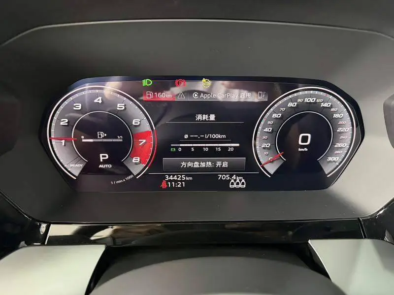 Audi A3 2022 Sportback 35 TFSI Luxury Sports — 16