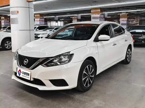 Sylphy 2021 Classic 1.6XL CVT Deluxe Edition