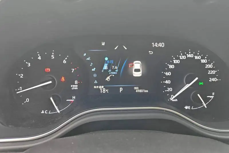 Asian Dragon 2022 2.0L Luxury Edition — 14