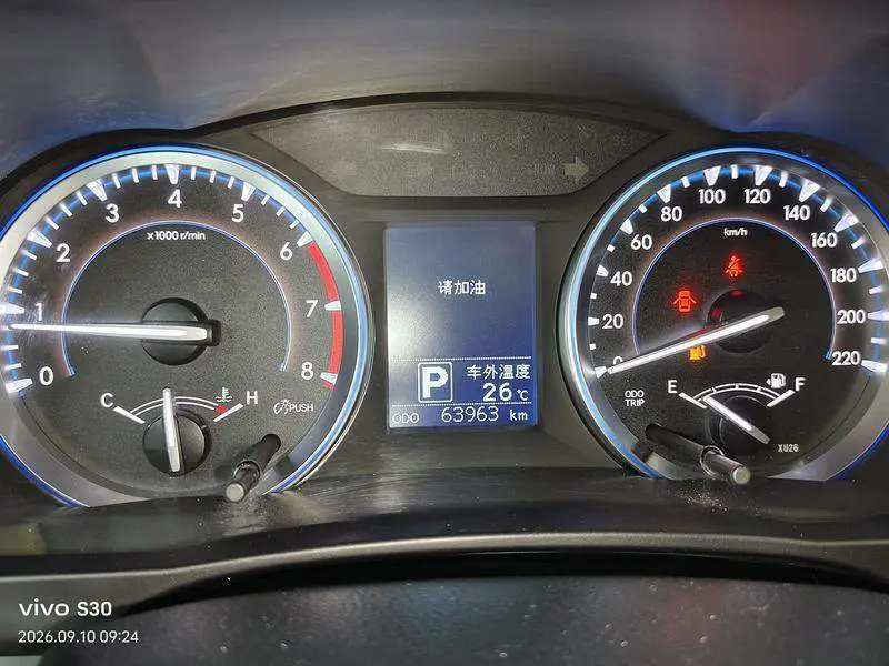 Highlander 2015 2.0T 4WD Elite Edition 7 Seaters — 7