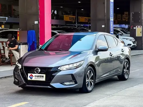 Sylphy 2020 facelift 1.6L XL CVT Enjoy Edition