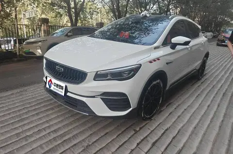 Emgrand S 2021 1.4T CVT Premium Edition