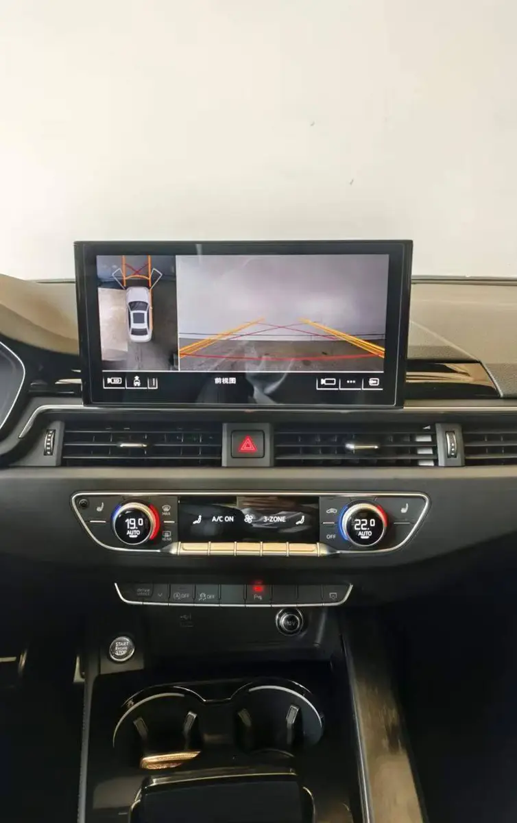 Audi A4L 2025 2 million units of Enjoyable Edition 40 TFSI Luxury Dynamic Edition — 9