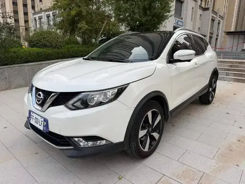Qashqai 2017 2.0L CVT Smart Edition National V
