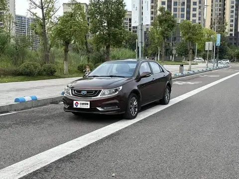 Vision 2017 1.5L Manual Happiness Edition