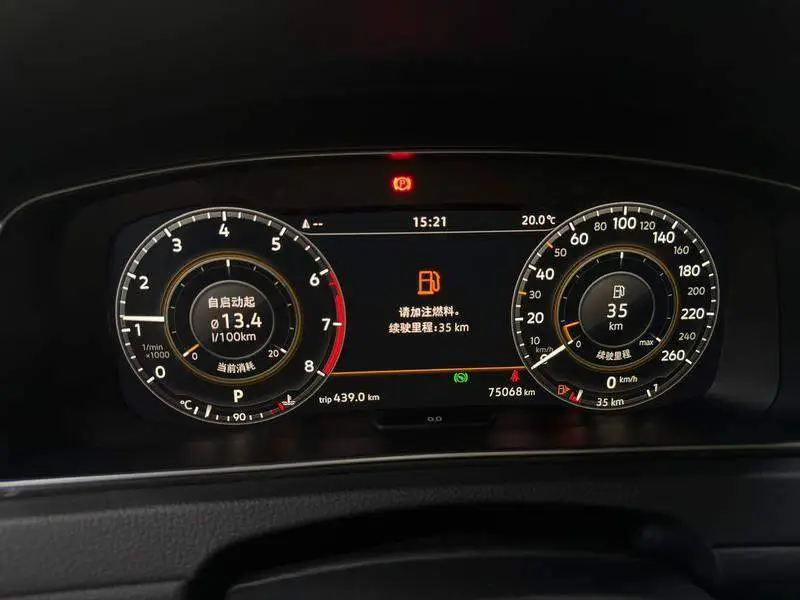 Golf 2019 280TSI DSG Luxury National VI — 16