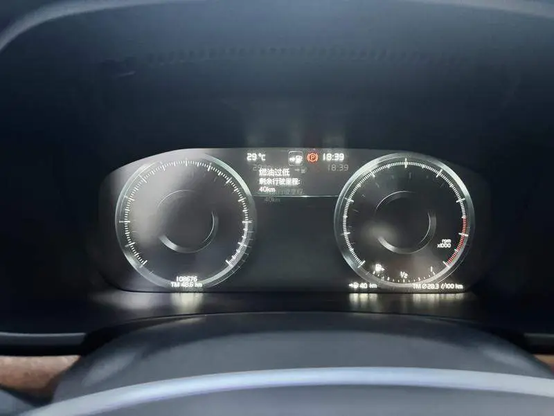 Volvo S90 2018 T5 Smart Edition — 8