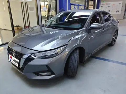 Sylphy 2020 facelift 1.6L XL CVT Smart Edition