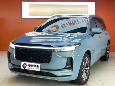 Ideal ONE 2021 Extended Range 6-seater Edition