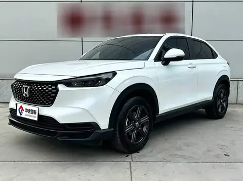 Honda XR-V 2024 1.5L CVT Hot Edition